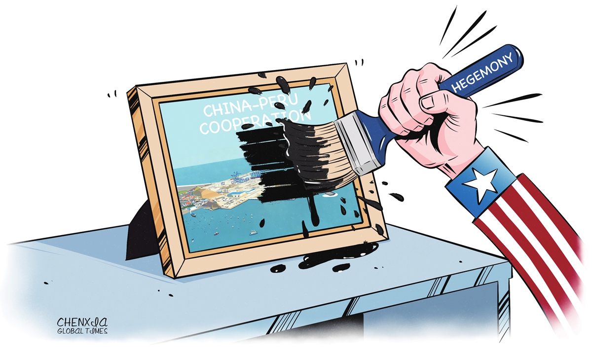 व्यङ्ग्यचित्र कुनो