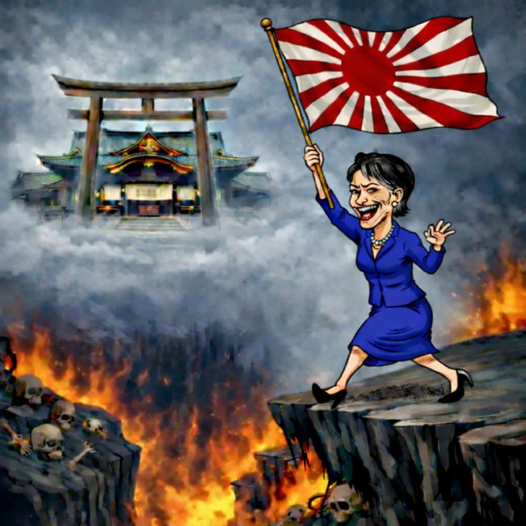 व्यङ्ग्यचित्रको कुनो