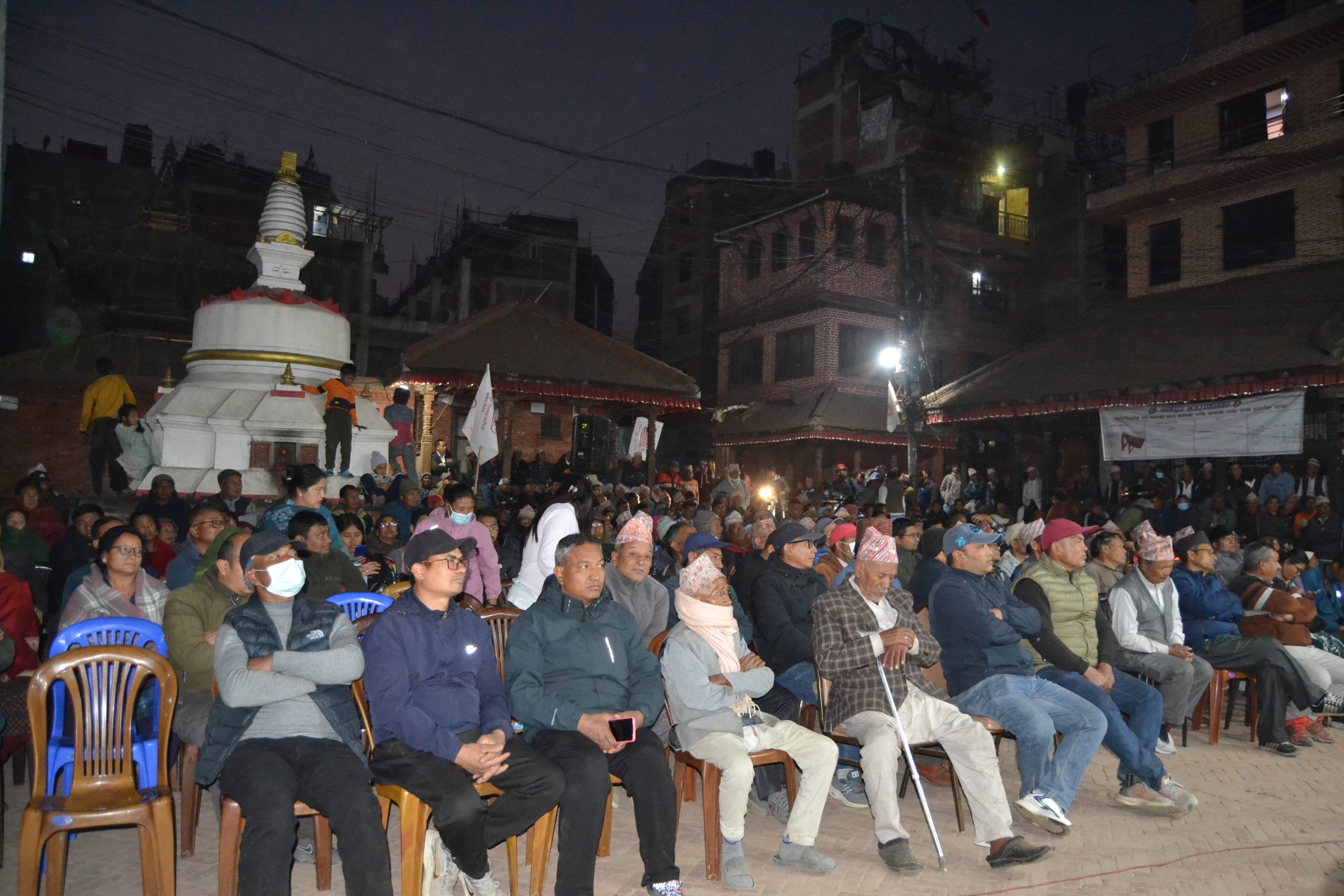 नेपाली जनताले देशघाती एमसीसी सम्झौता गर्ने शासक दलहरूलाई मत दिन नहुने