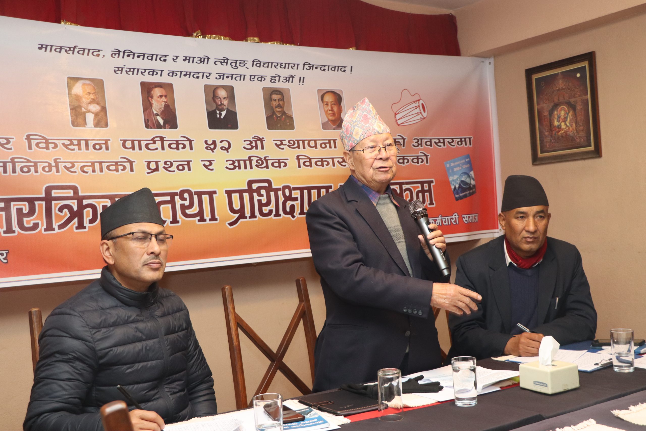 “आत्मनिर्भर हुन हाम्रो सीप र स्रोतलाई हामीले नै उपयोग गर्ने नीति लिनुपर्छ”