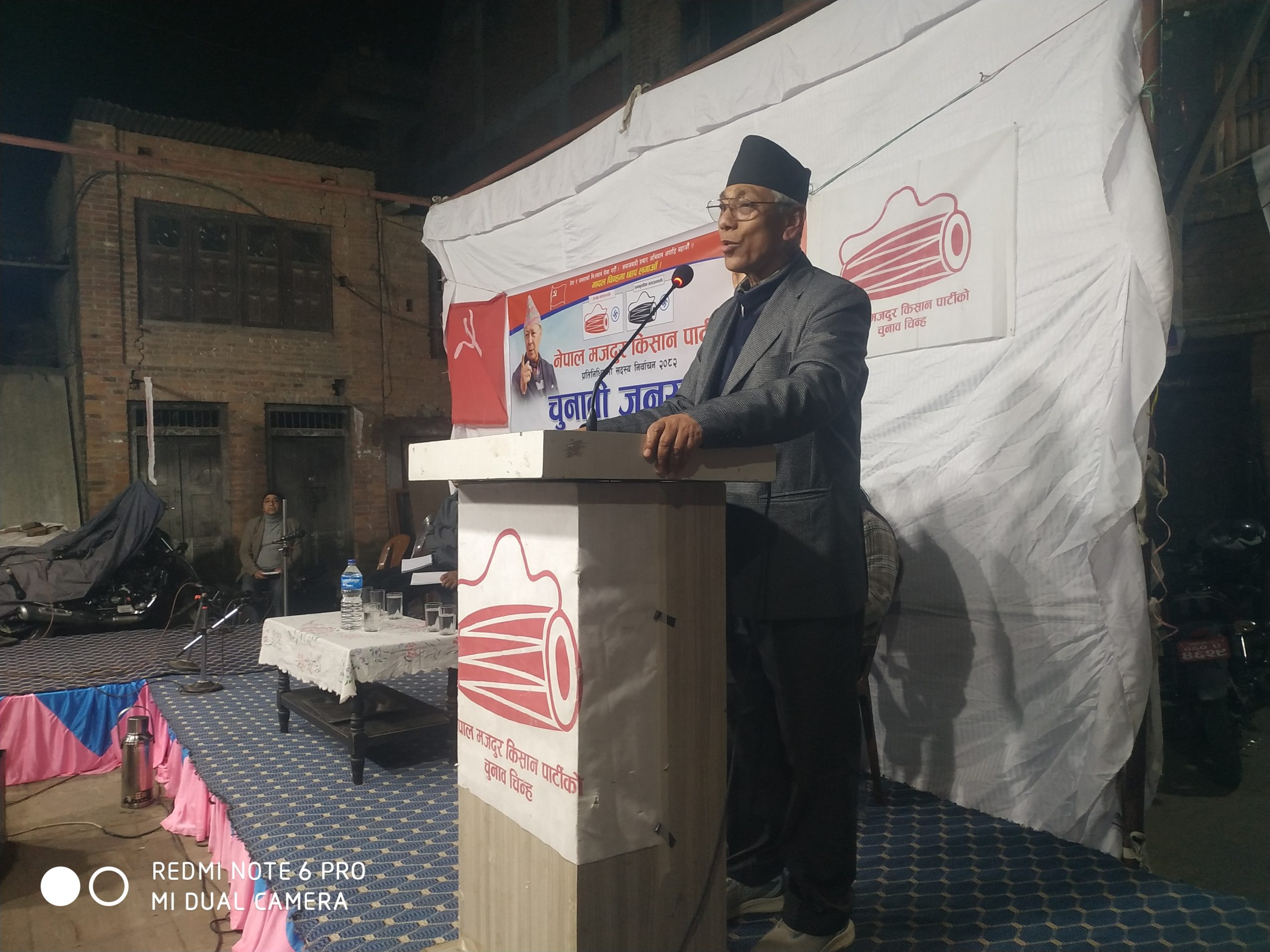 शासकहरूको गैरजिम्मेवारीको कारण कर्मचारीलाई तलब खुवाउन पनि ऋण लिनुपर्ने अवस्था आउनु विडम्बना