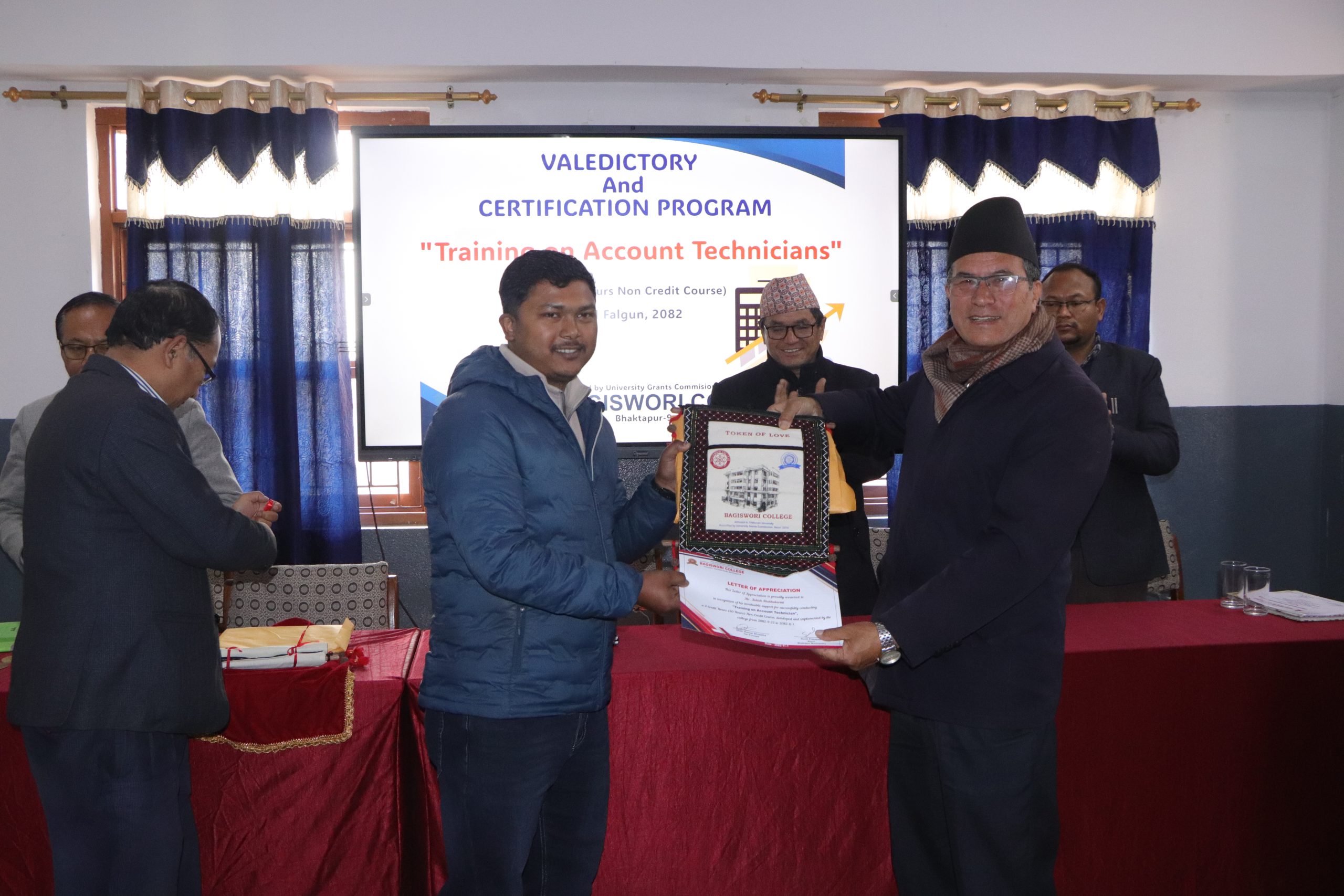 शैक्षिक योग्यताका साथै व्यावहारिक र सीप पनि आवश्यक