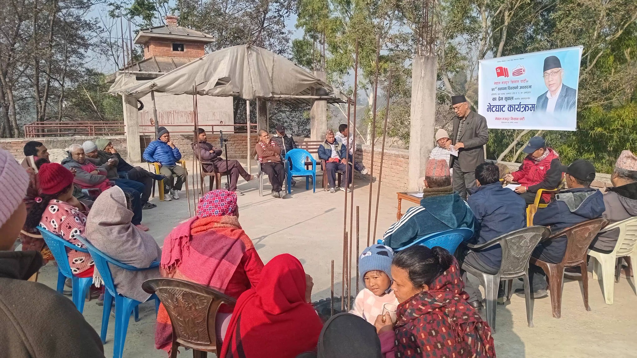 ‘नेमकिपा प्रखर प्रतिपक्षीको भूमिका निर्वाह गर्ने र जनताको निःस्वार्थ सेवा गर्ने पार्टी हो’