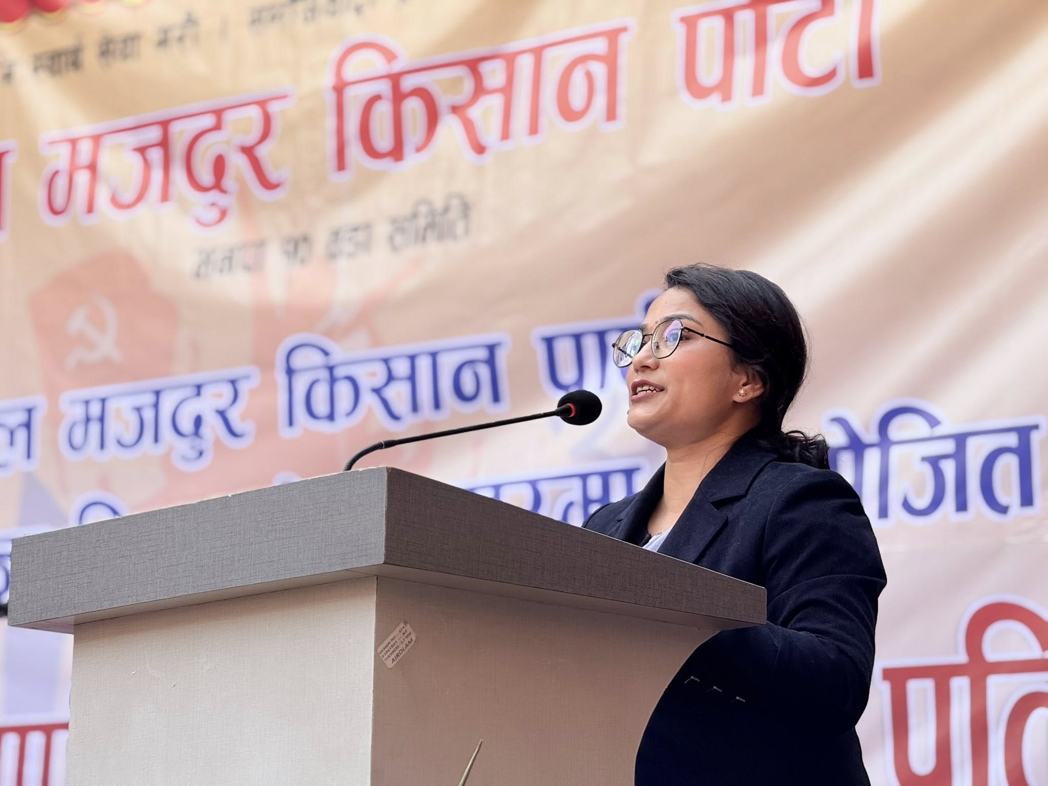 “कामदारवर्गलाई उठाउने विचार हरेक युगमा नयाँ हो”