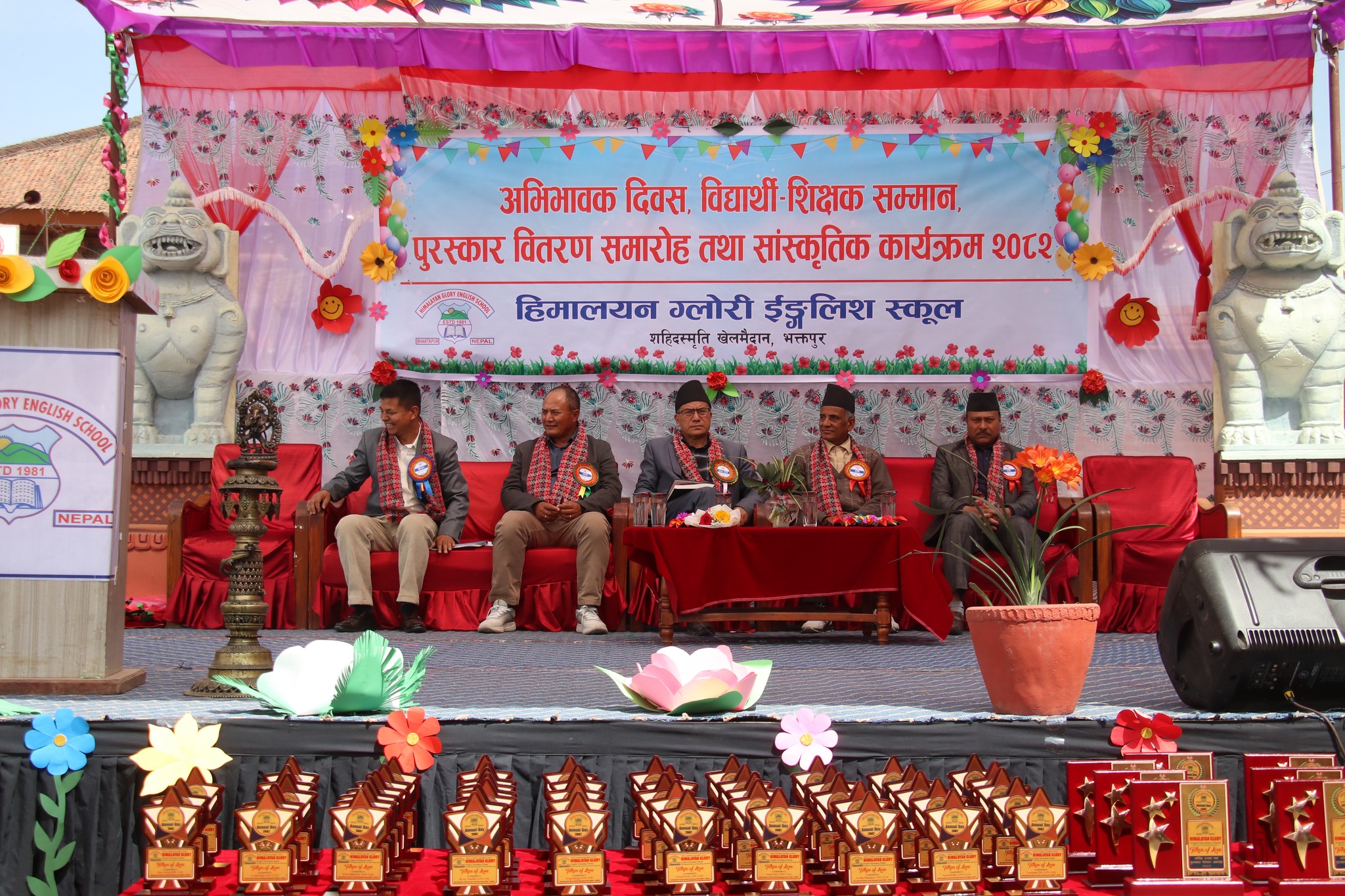 ‘समान शिक्षा र समान व्यवहार’ आजको आवश्यकता