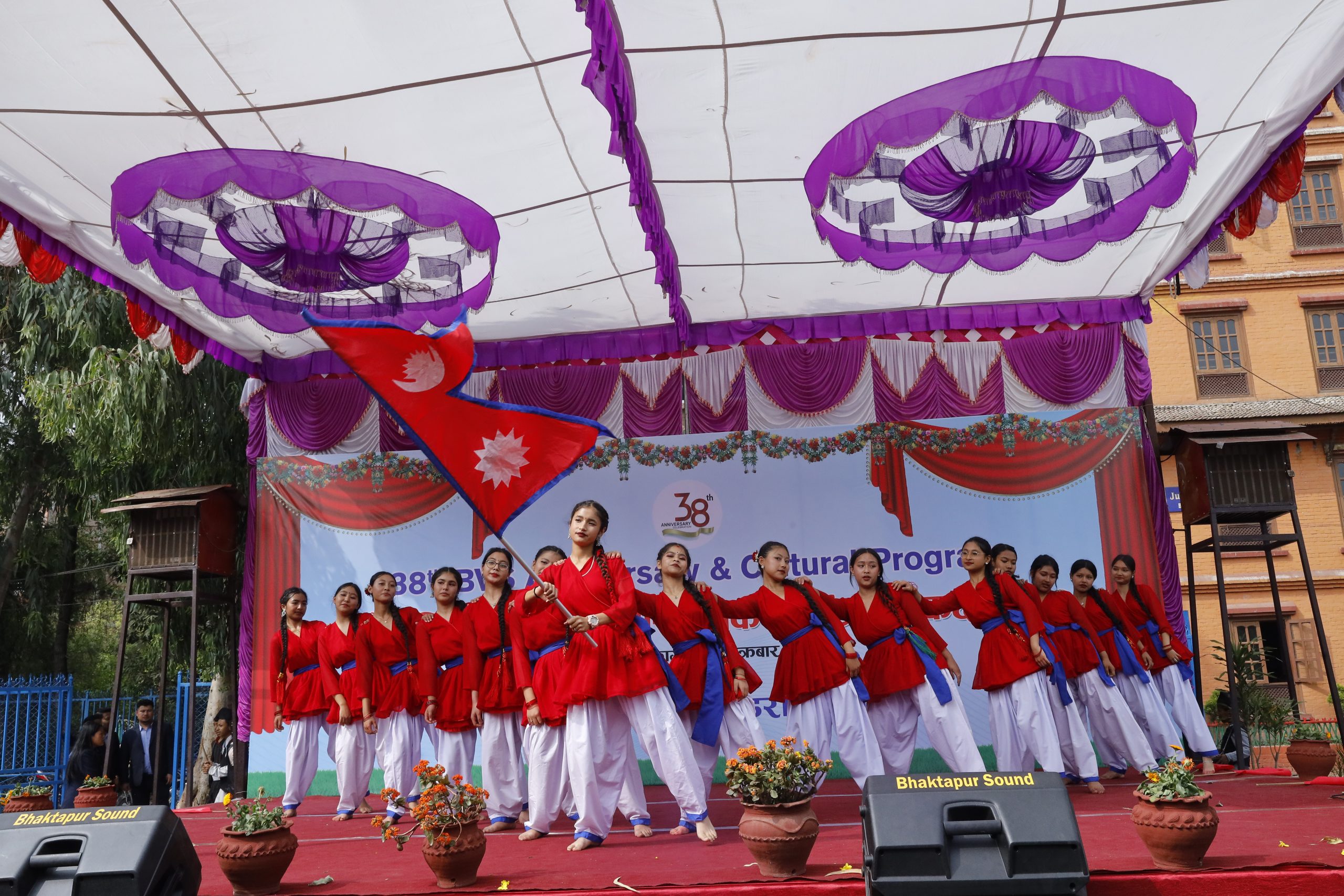 बाल विकासको ३८ औँ वार्षिकोत्सव सम्पन्न