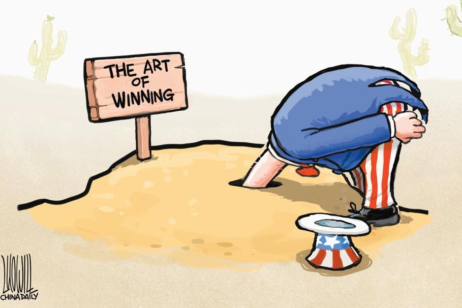 व्यङ्ग्यचित्र कुनो