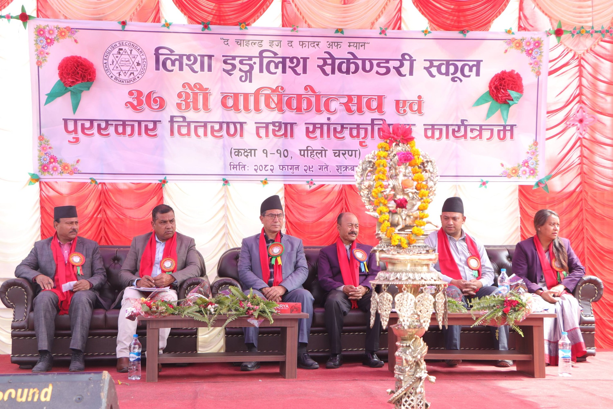 देशभक्त, अनुशासित र असल नागरिक देशको लागि आवश्यक