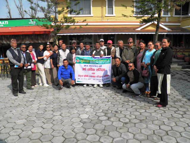 सहकारीमा शुद्धीकरण र पारदर्शिता आजको आवश्यकता शुभेच्छा साकोसको अर्धवार्षिक समीक्षा सम्पन्न