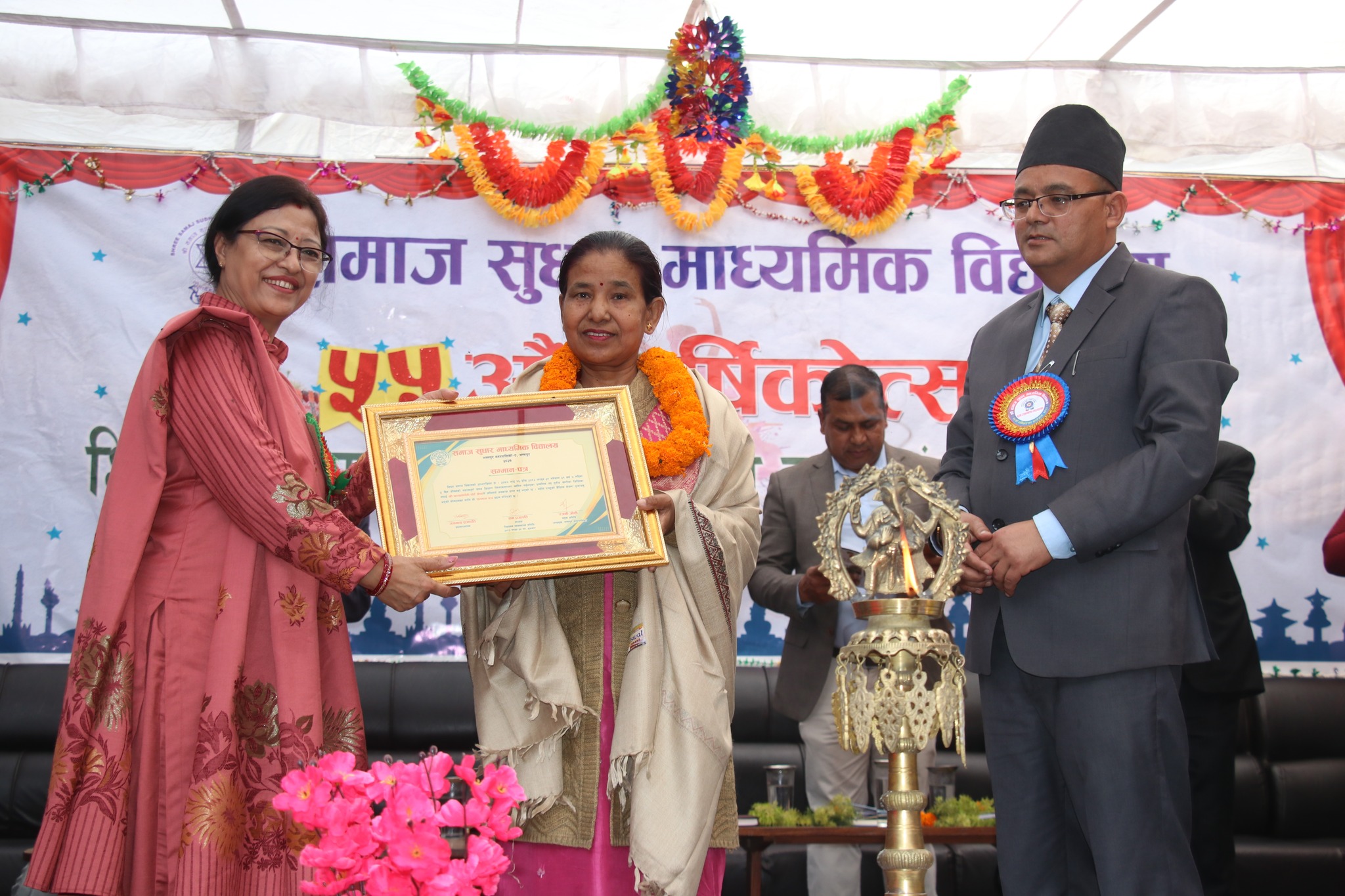 शिक्षाबिना समाजको विकास असम्भव