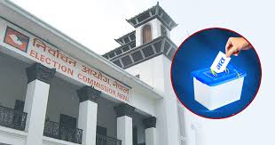 यसपालिको संसदीय निर्वाचनलाई फर्केर हेर्दा