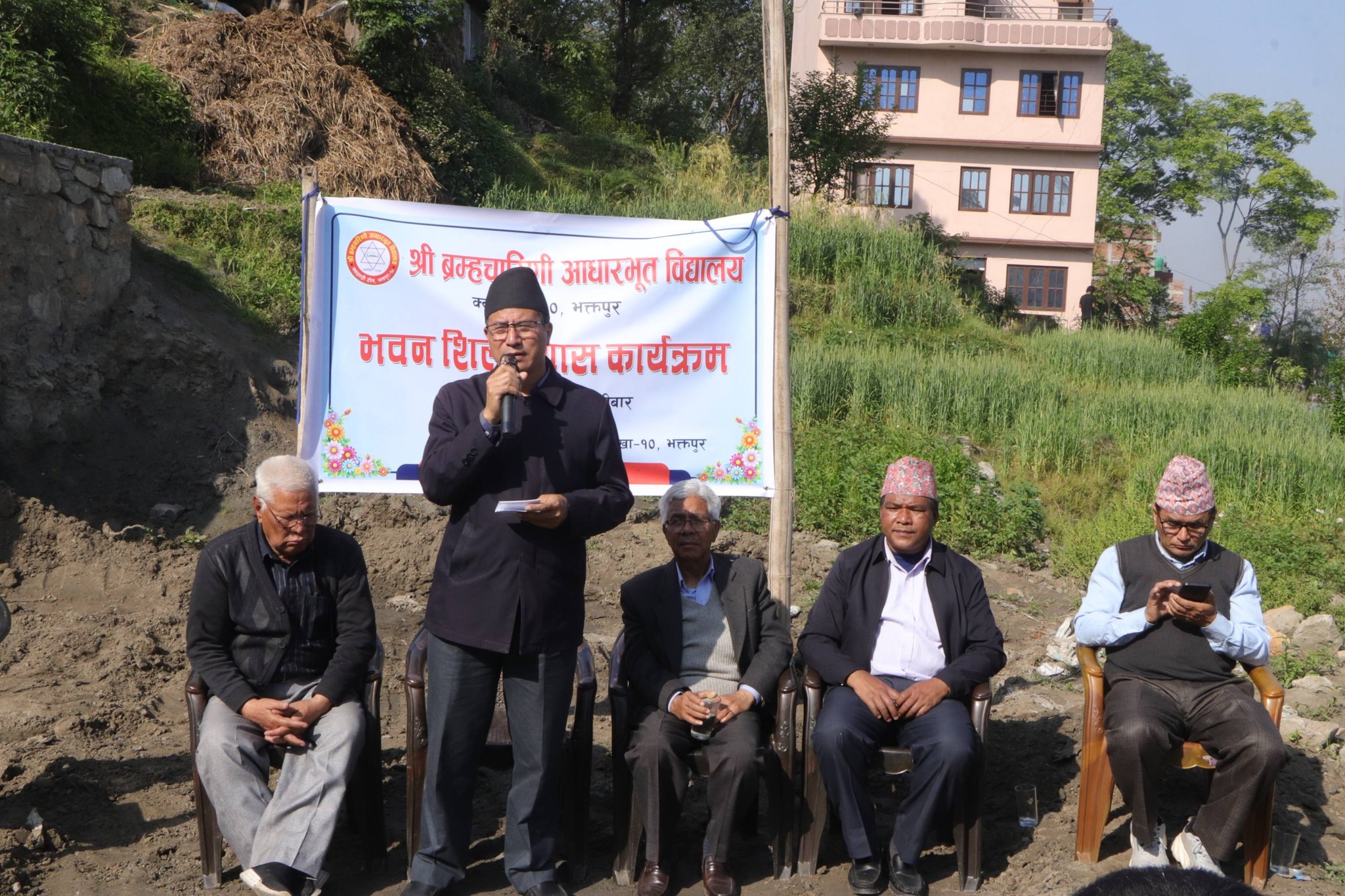 ब्रह्मचारिणी आधारभूत विद्यालयको नयाँ भवन शिलान्यास