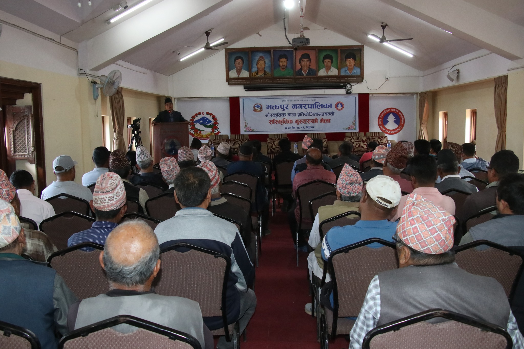 बाजा प्रतियोगिताको लागि सांस्कृतिक गुरुहरूको भेला