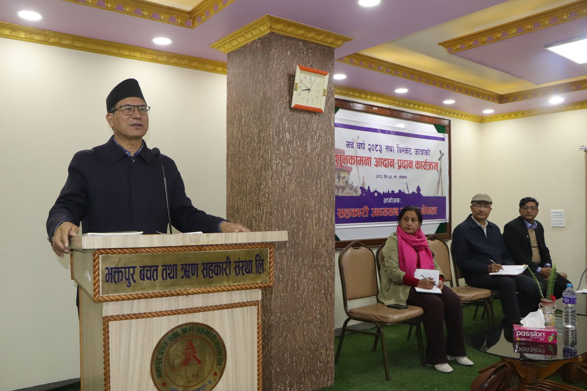 सहकारी ठगहरूलाई कडा कारबाही गर्नुपर्ने