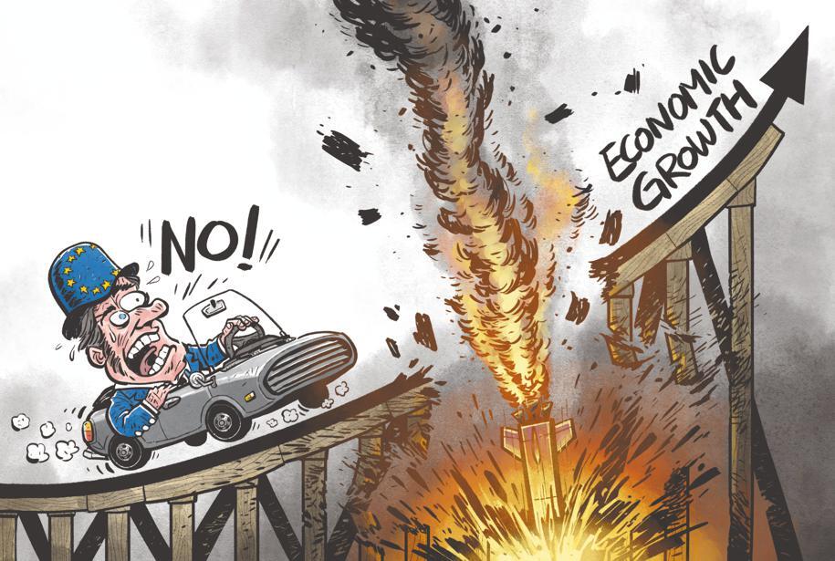 व्यङ्ग्यचित्र कुनो