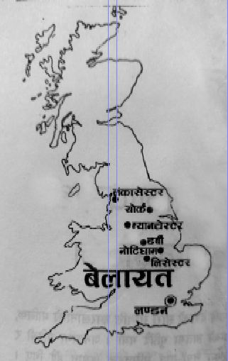 बेलायतको मेसिनविरोधी ‘लुडाइट’ आन्दोलन