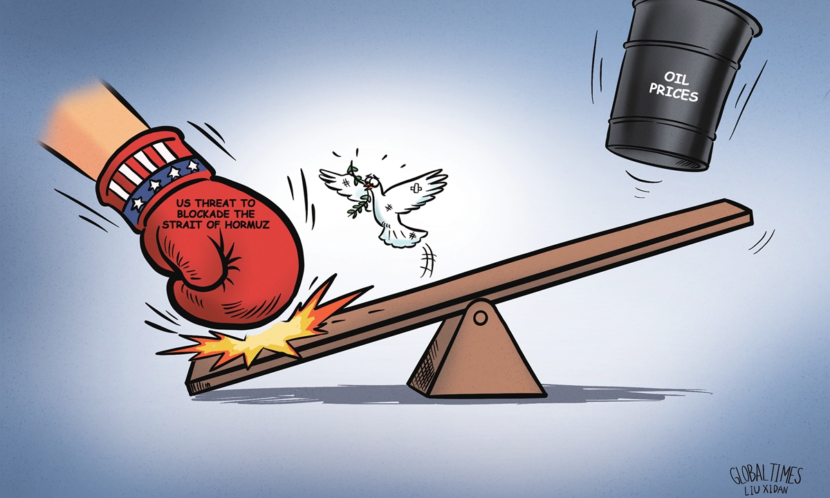 व्यङ्ग्यचित्र कुनो