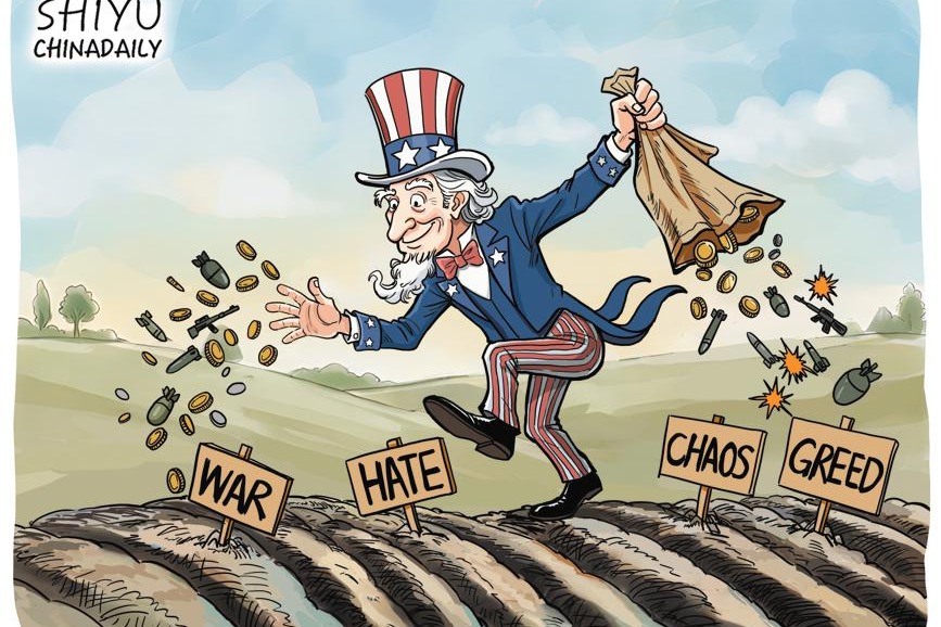 व्यङ्ग्यचित्र कुनो