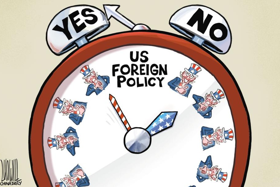 व्यङ्ग्यचित्र कुनो