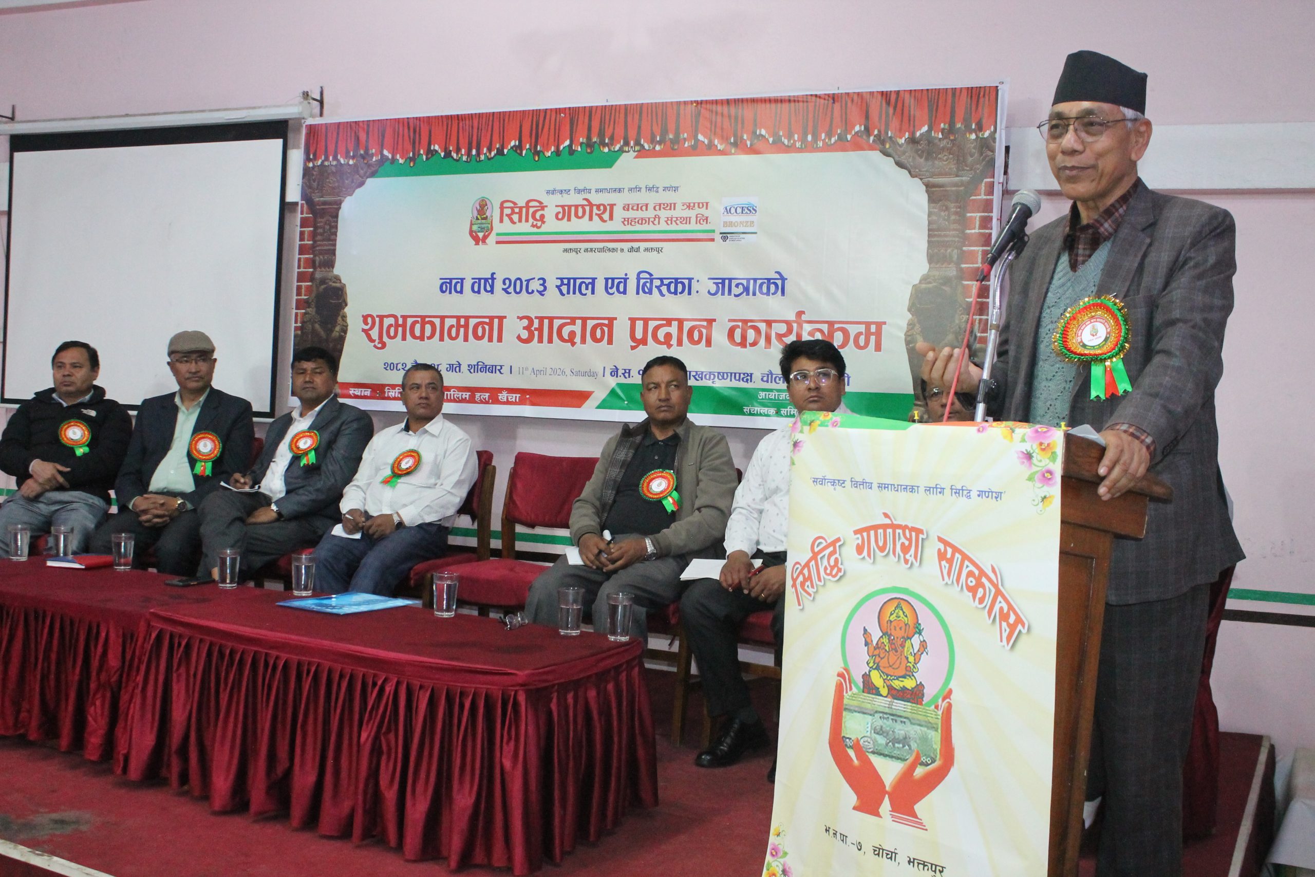 राजनीतिक पार्टीहरूको आर्थिक र विदेश मामिला मौलिक हुनु आवश्यक