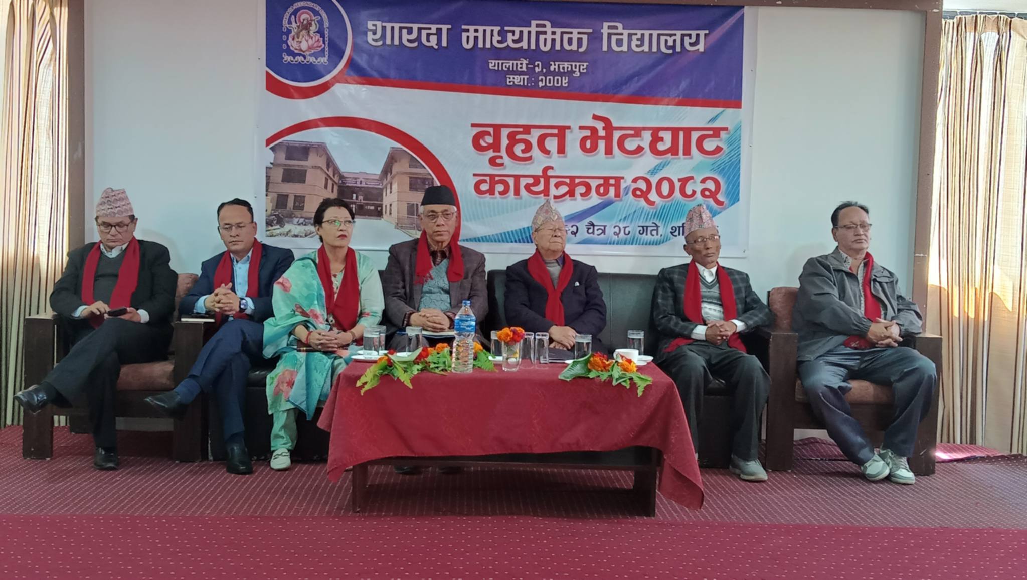 “नयाँ सरकारसँग शिक्षा क्षेत्रमा निजीकरणतर्फ धकेलिने खतरा रहेको छ”