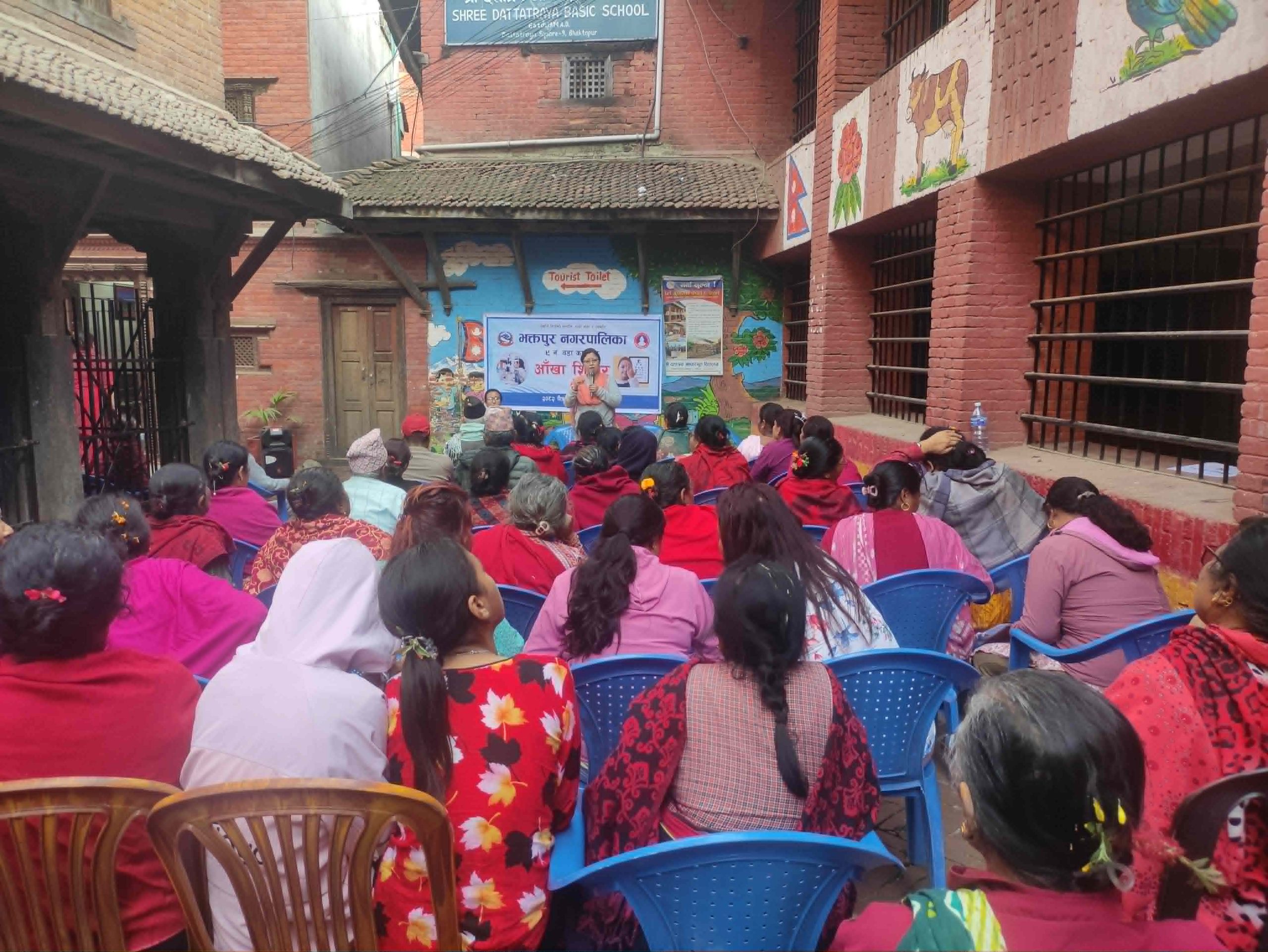 भनपा–९ मा आँखा जाँच शिविर सम्पन्न