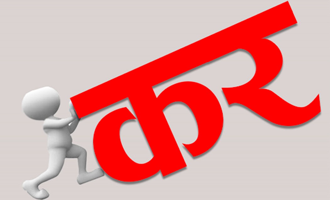 नयाँ कर व्यवस्थाबाट आर्थिक सुधार !