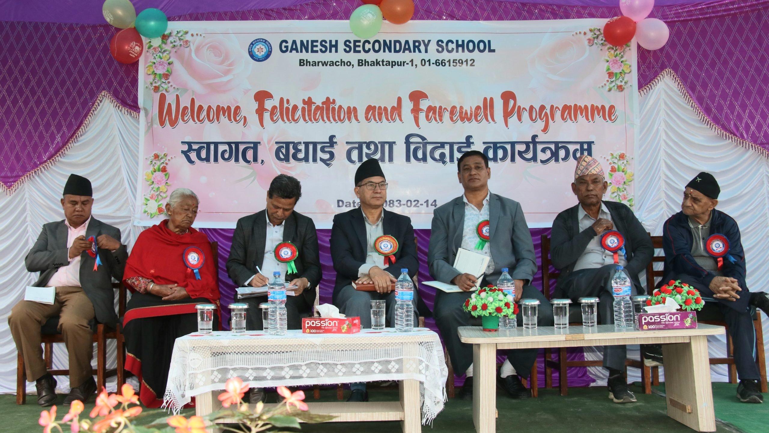 भक्तपुर र अन्य जिल्लामा अध्ययन गर्दाको आर्थिक, सामाजिक, शैक्षिक र समयको तुलना गर्नु आवश्यक छ