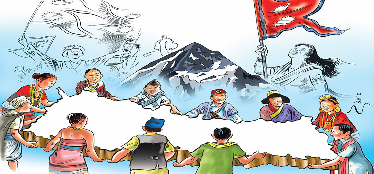नेपाली नागरिक भएर बाँच्नु गौरवको विषय