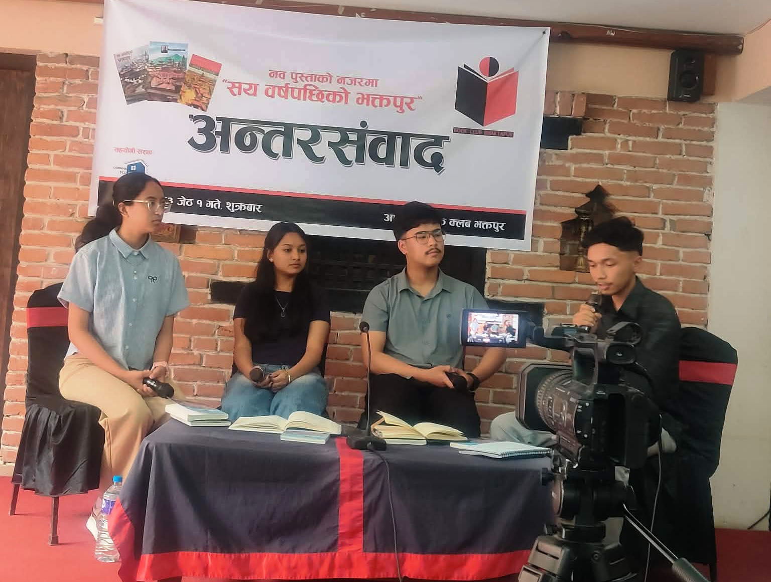 नयाँ पुस्ताको नजरमा ‘सय वर्षपछिको भक्तपुर’