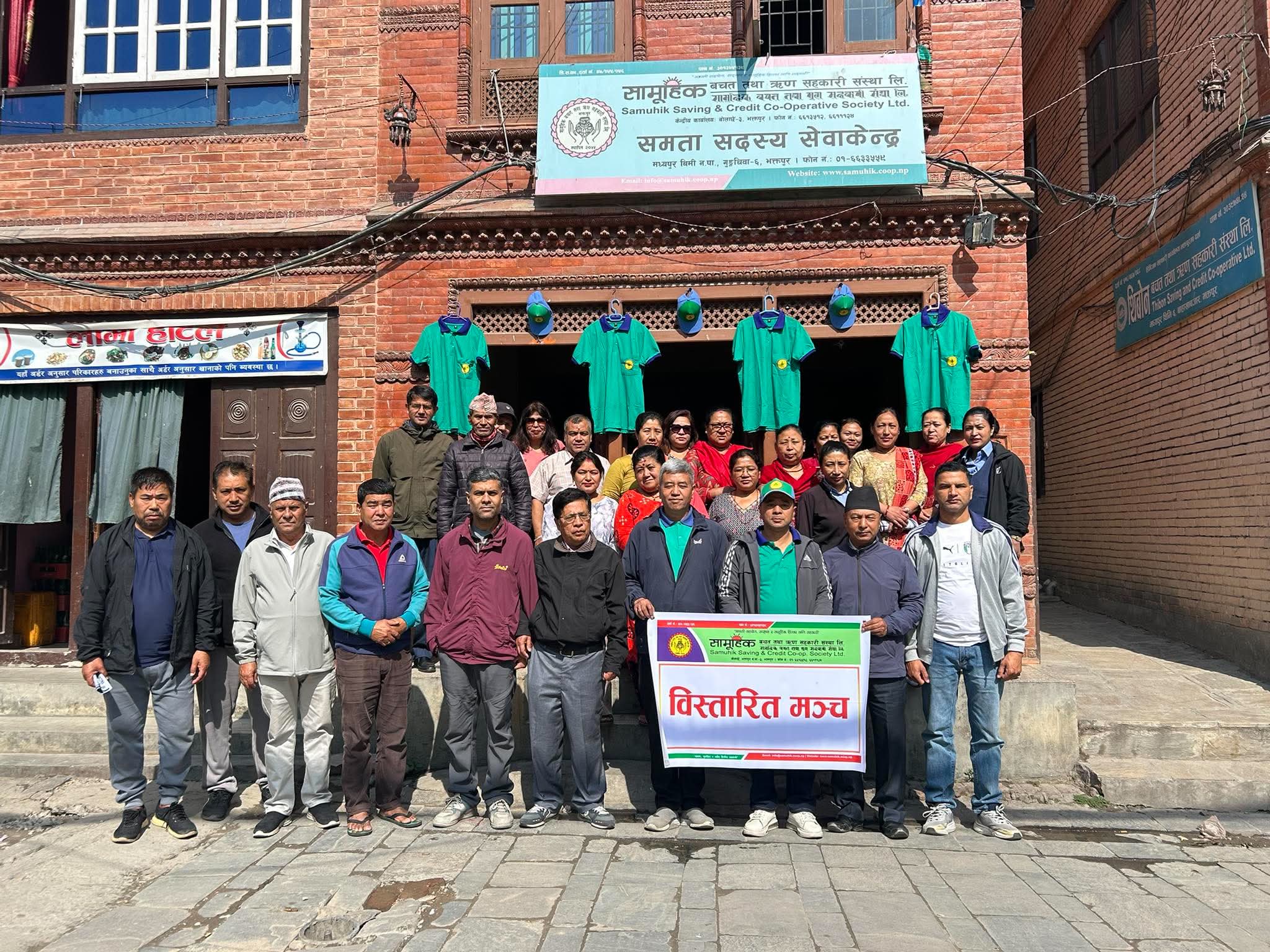 सामूहिक साकोसको आयोजनामा विस्तारित मञ्च कार्यक्रम