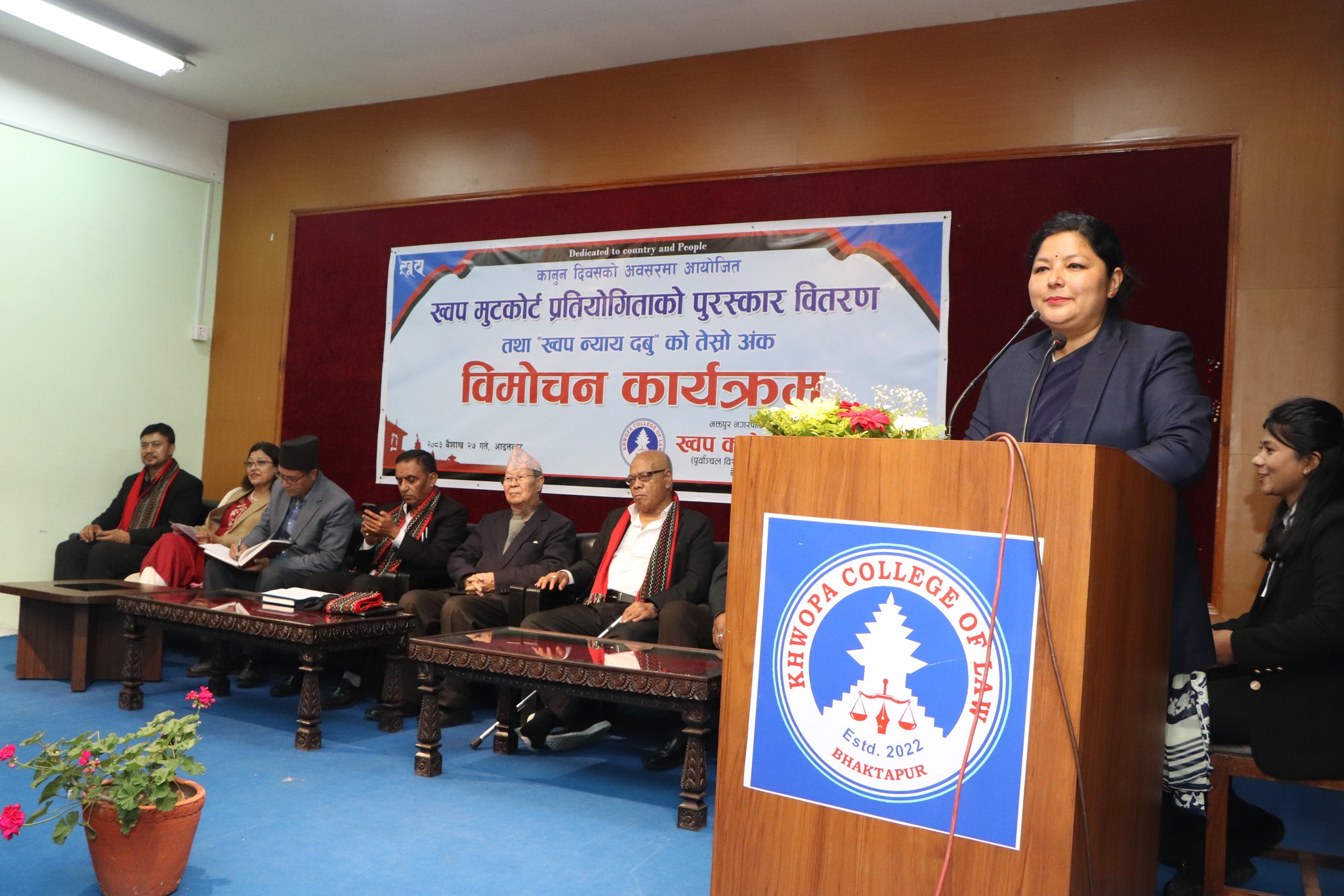 हाम्रो मौलिक न्याय चेतना, स्थानीय अभ्यास तथा ऐतिहासिक अनुभवलाई उपेक्षा गर्नु सन्तुलित दृष्टिकोण हुन सक्दैन