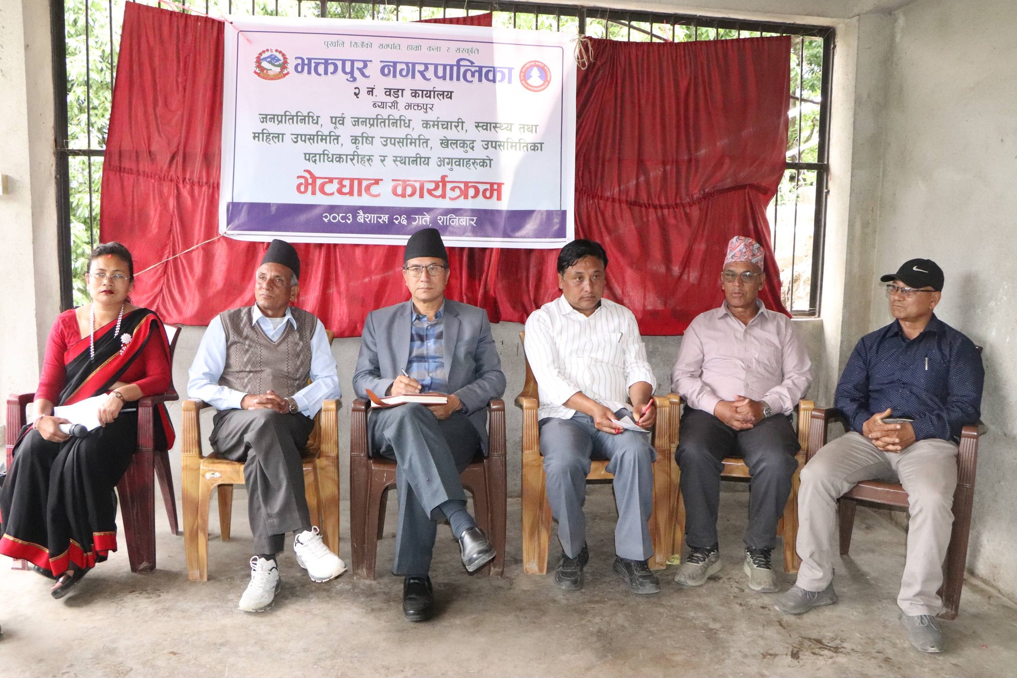 नैतिक आचरणले सभ्य समाजको पहिचान गर्छ