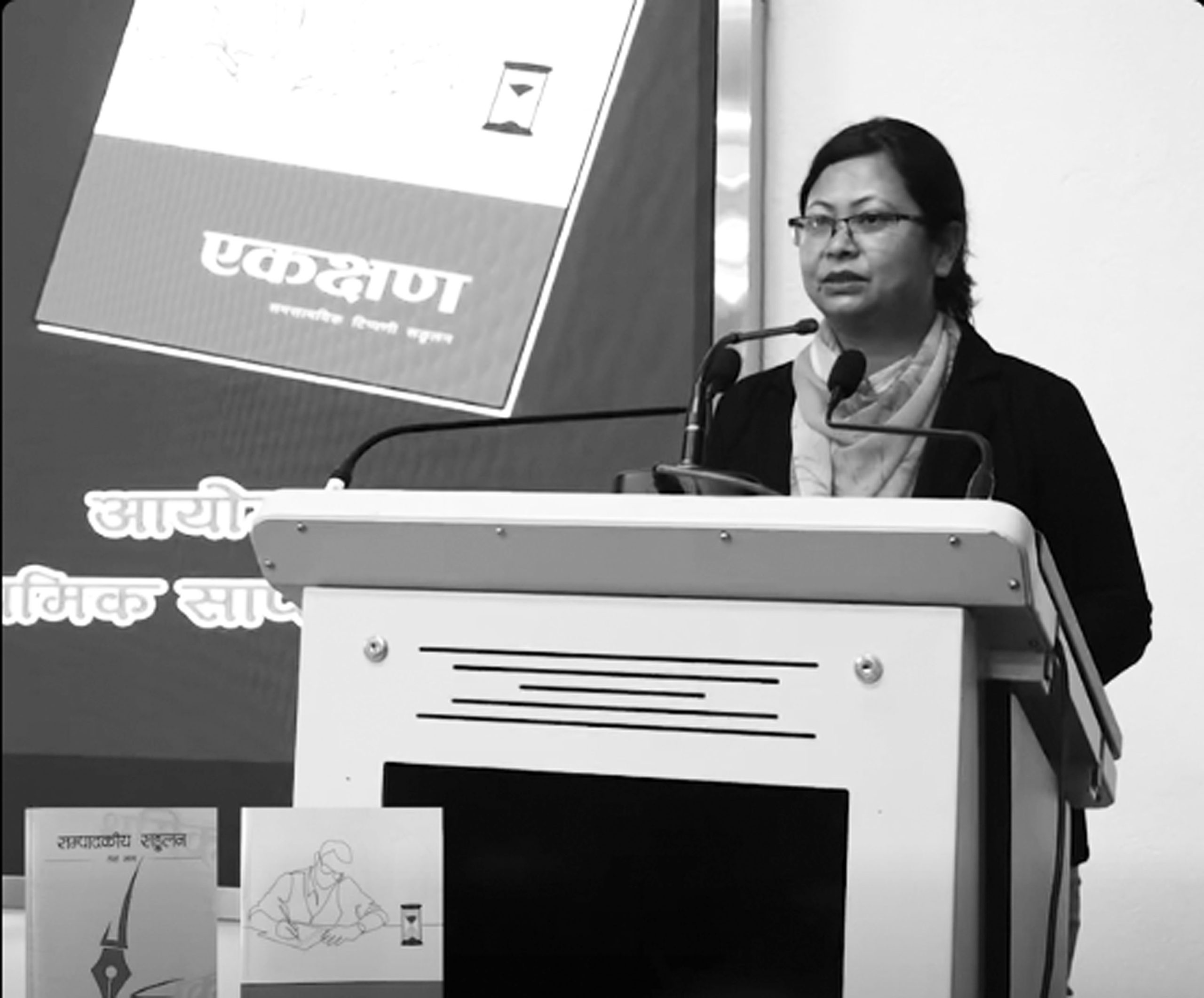 “समाजवादी विचार एवम् दृष्टिकोण ‘श्रमिक’ को मार्गदर्शक हो”