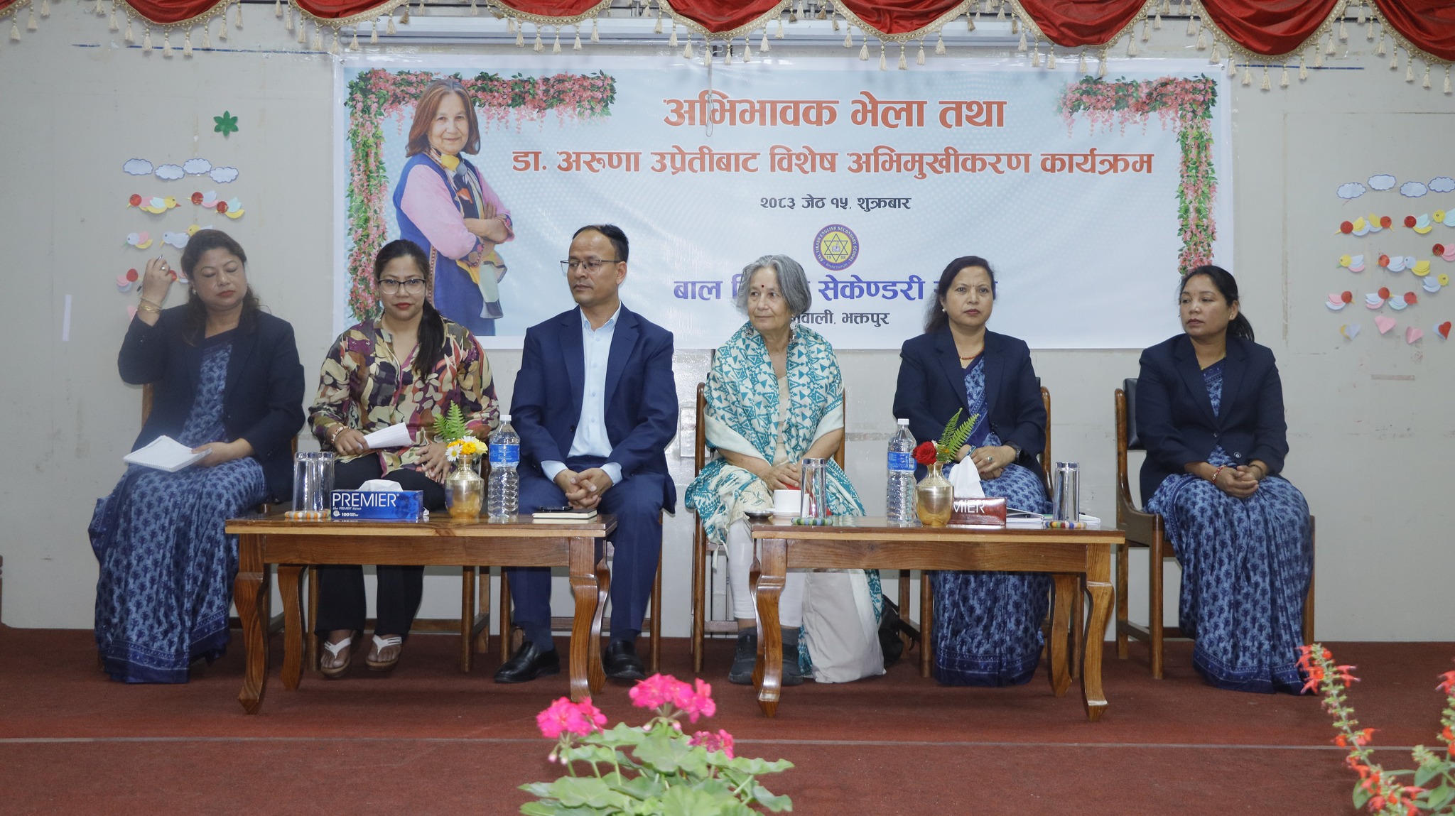 बालबालिकाको सही पोषणबारे अभिभावक अभिमुखीकरण