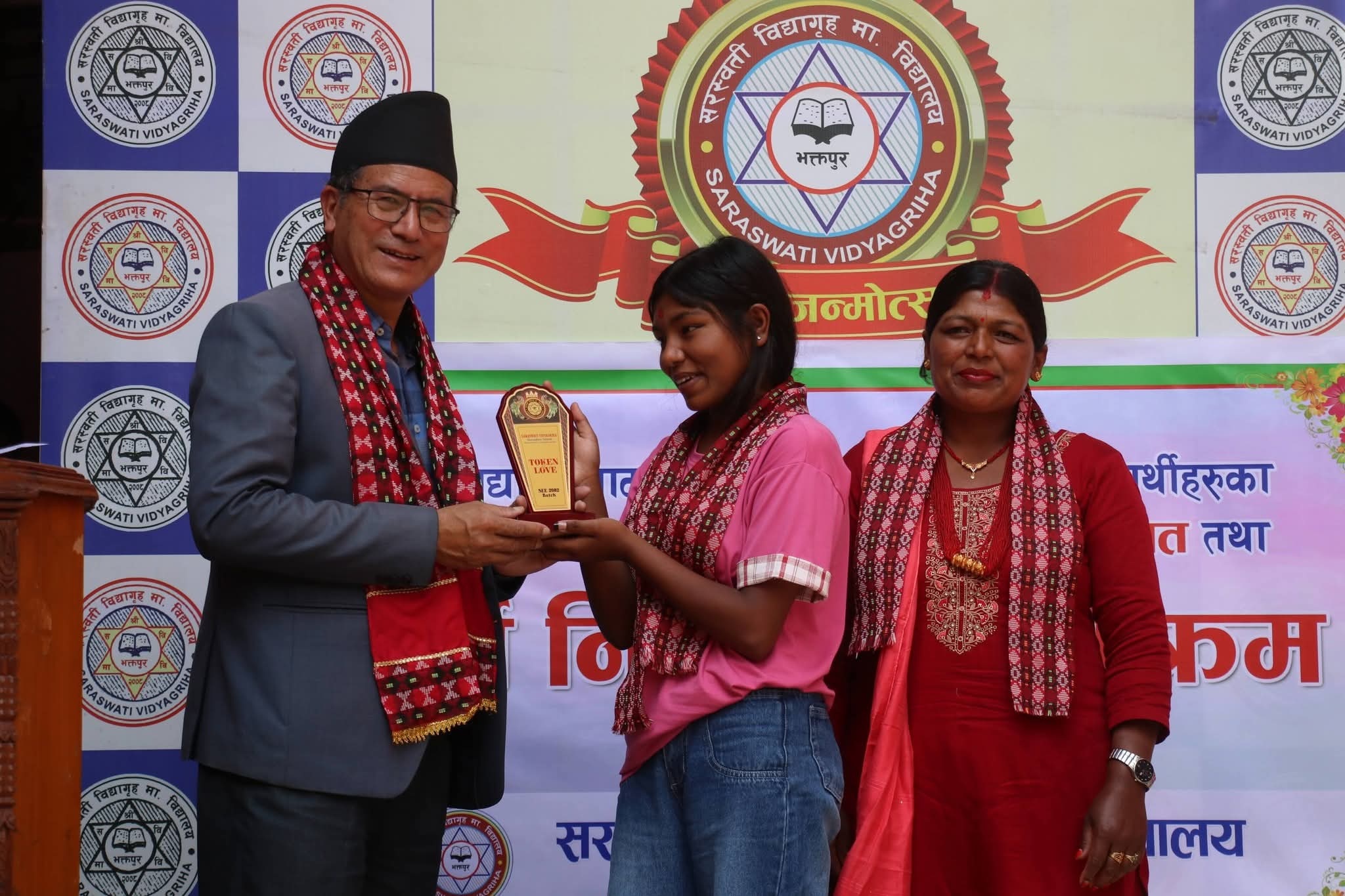 उद्देश्य प्राप्तिको लागि निरन्तर विद्यार्थीहरूले मेहनत जरुरी
