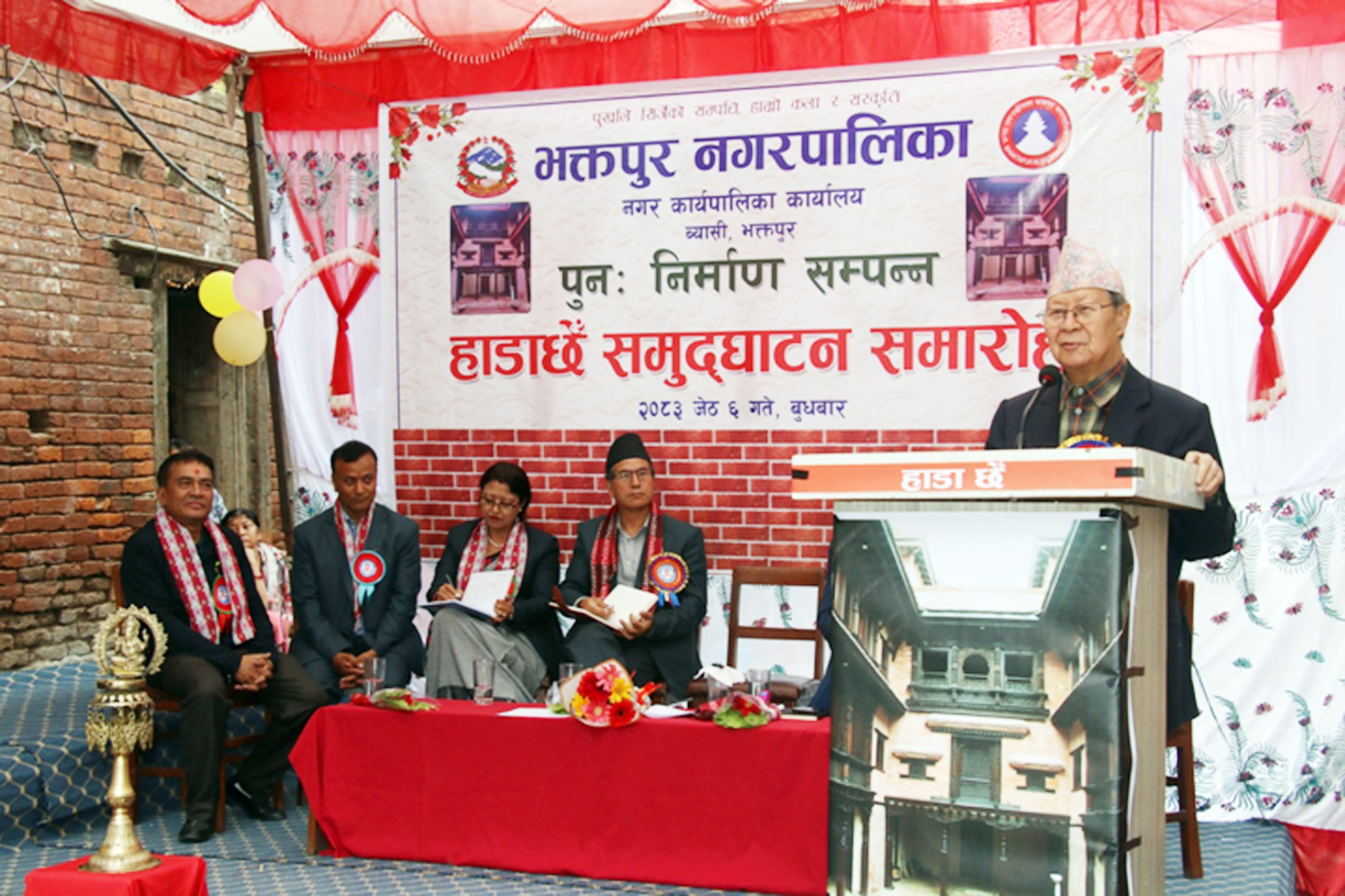 पुराना संरचनाले हाम्रो इतिहास र सभ्यताको परिचय दिने