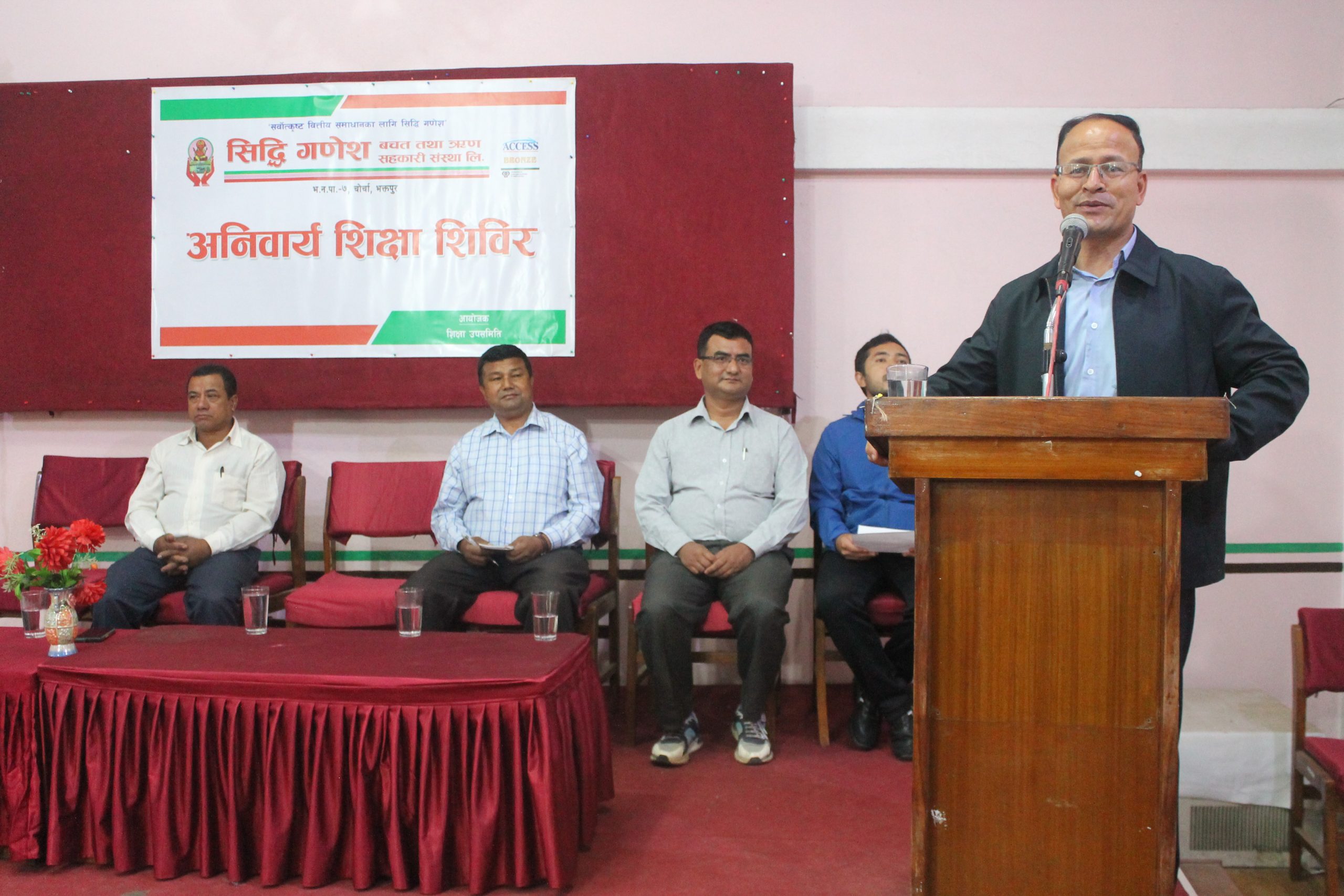 नीति र नियममा सञ्चालन भएका सहकारी संस्था विश्वसनीय हुने