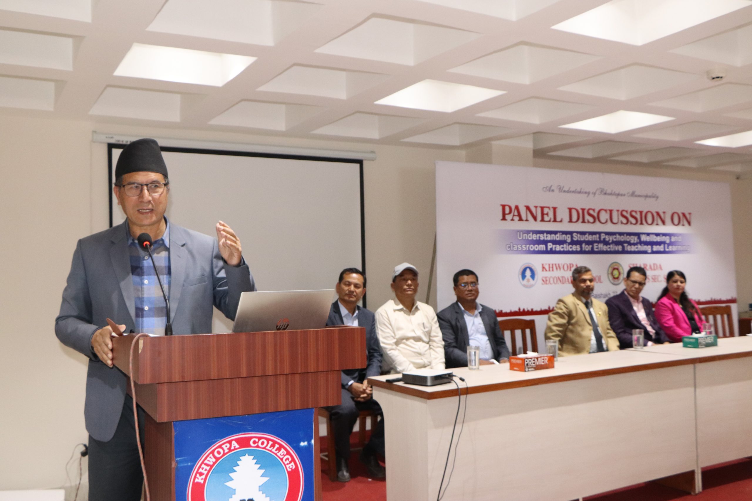 शिक्षण सिकाइ प्रभावकारी बनाउन विद्यार्थीको मनोविज्ञान बुझ्नु आवश्यक