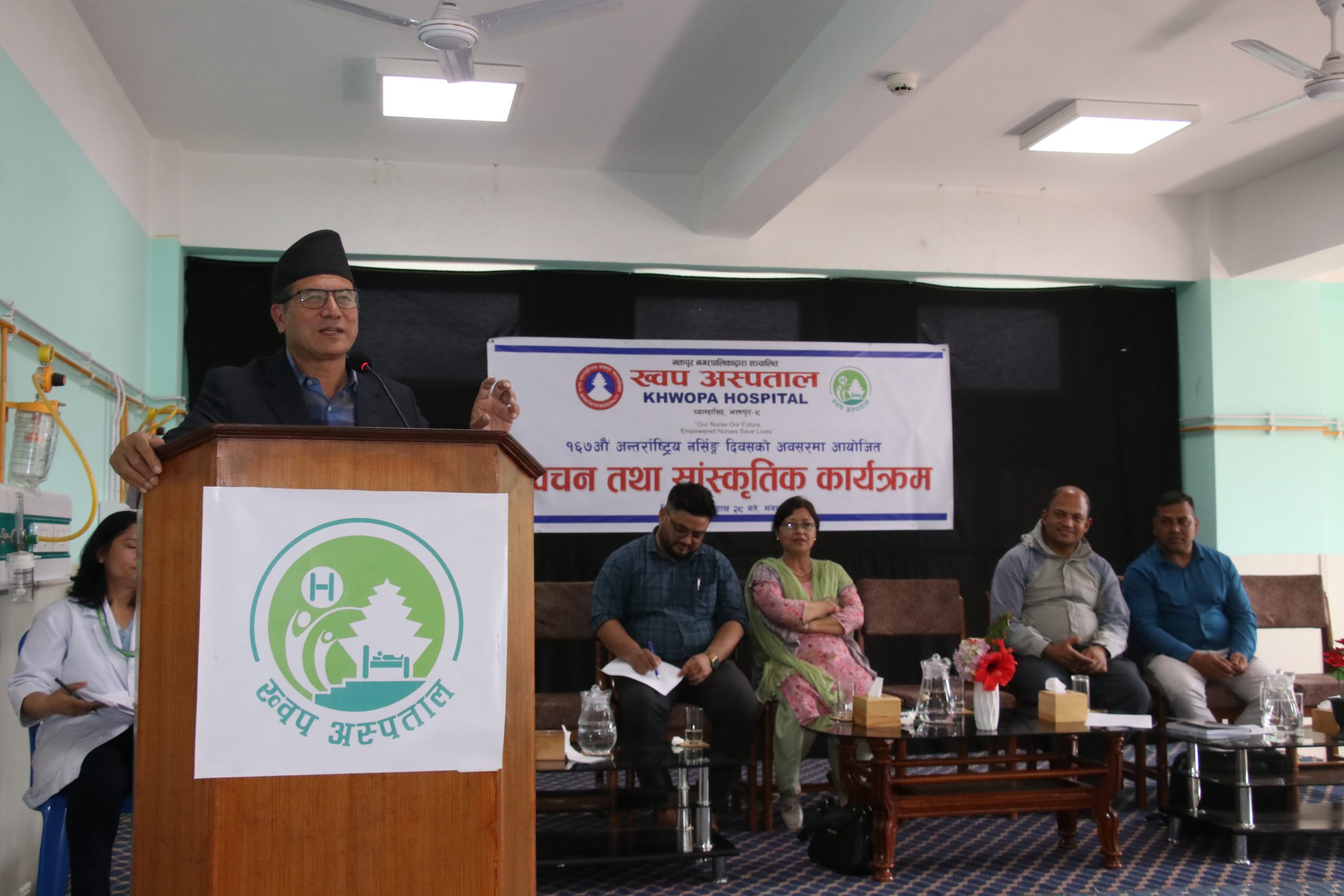 सरकारी अस्पतालमै स्वास्थ्य उपचार गराउनुपर्ने मानसिकताको विकास गराउनुपर्ने