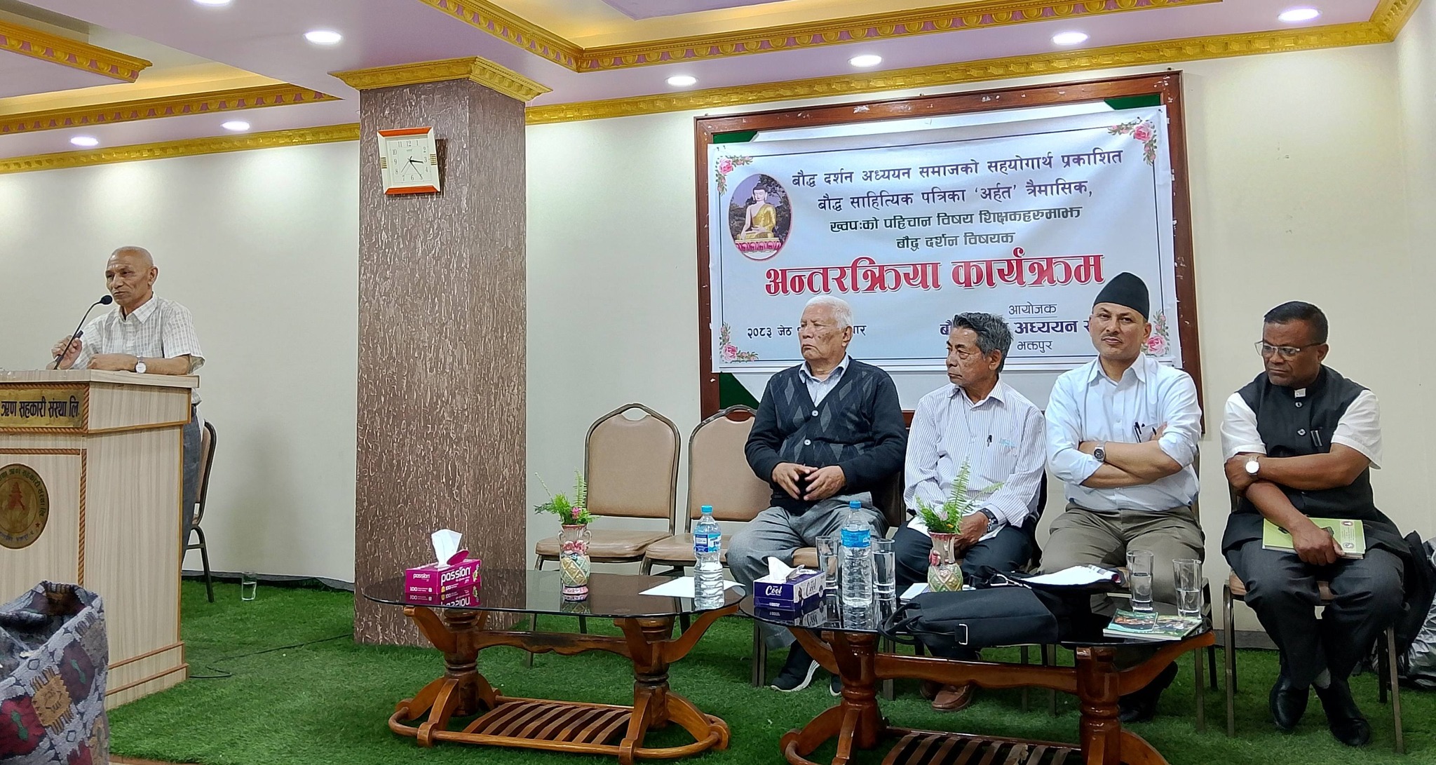 ‘अर्हत्’ त्रैमासिकको अन्तरक्रिया आलोचनात्मक चेतनाको लागि बुद्ध दर्शन