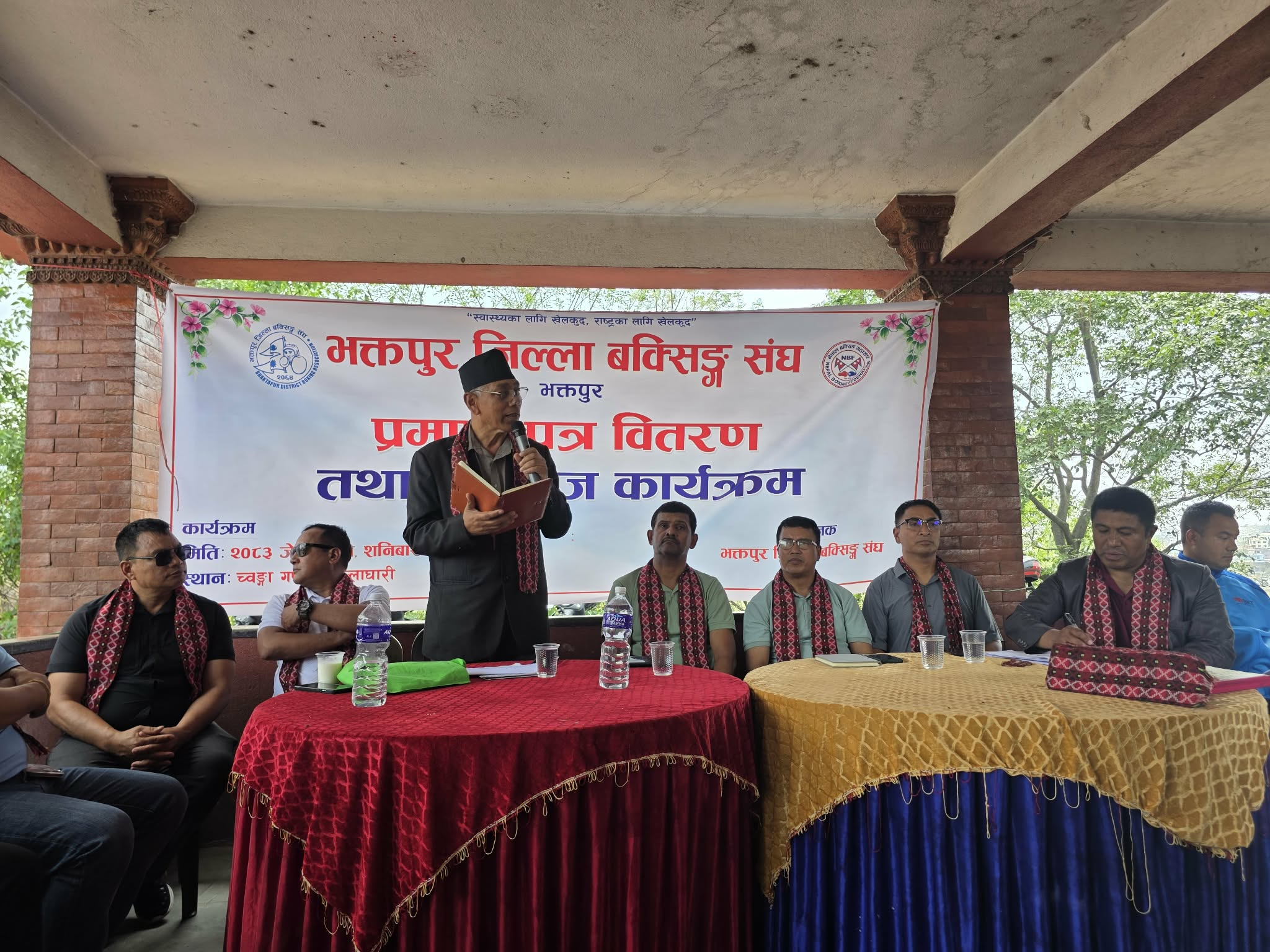 नयाँ पुस्ताका प्रधानमन्त्री र मन्त्री बन्नु नै पर्याप्त होइन, विचार नयाँ हुनु जरुरी