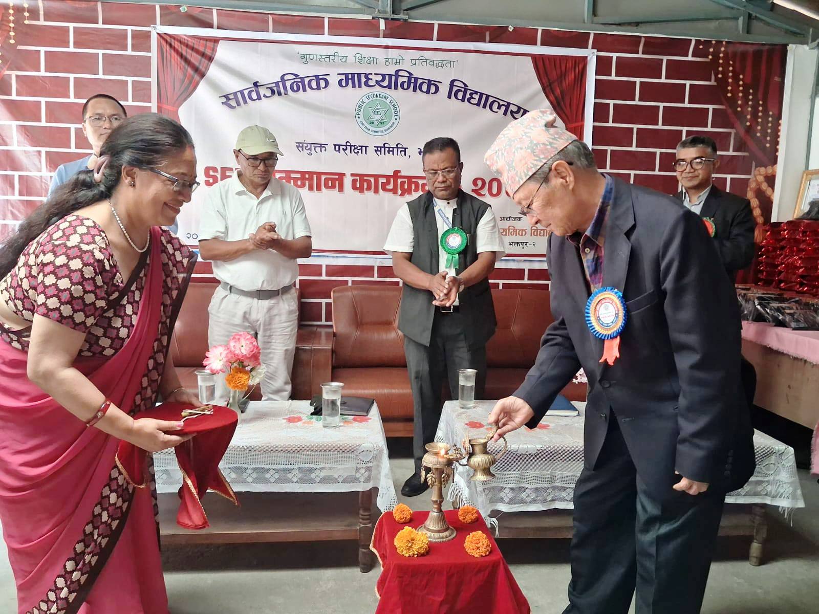 जुनसुकै पेशा अपनाए पनि पेशाप्रति इमानदारिता निर्वाह गर्नुपर्ने