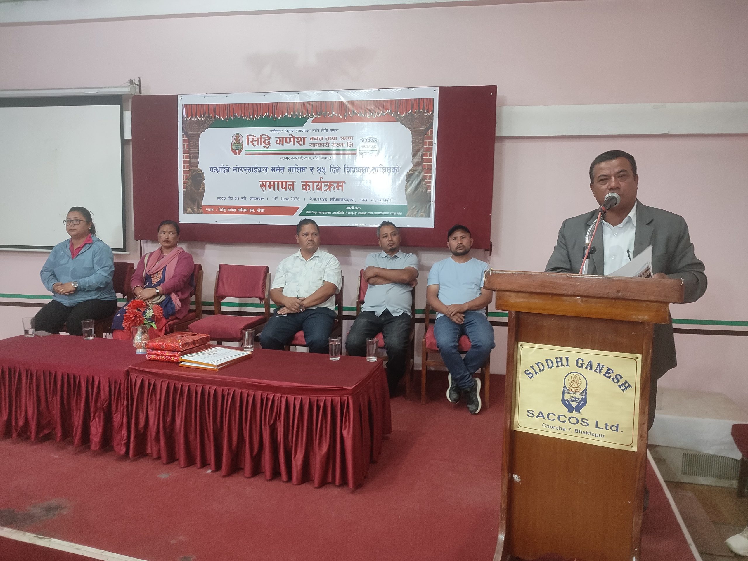 मोटरसाइकल मर्मत तालिम र चित्रकला तालिमको समापन
