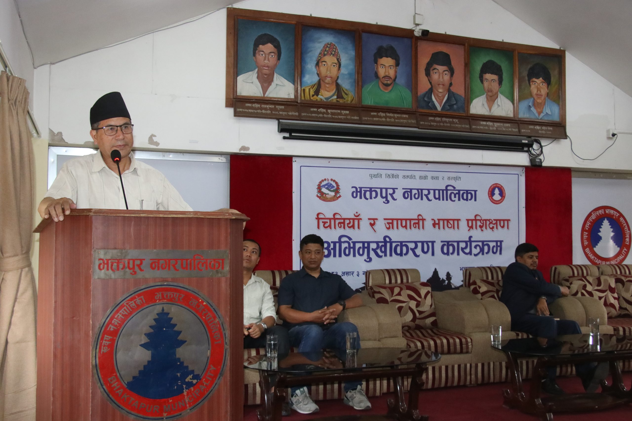 आधारभूत चिनियाँ तथा जापानी भाषा तालिमका प्रशिक्षार्थीहरूको अभिमुखीकरण