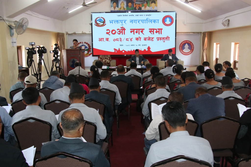 भक्तपुर नगरपालिकाको अनुमानित बजेट रु. २ अर्ब ५५ करोड