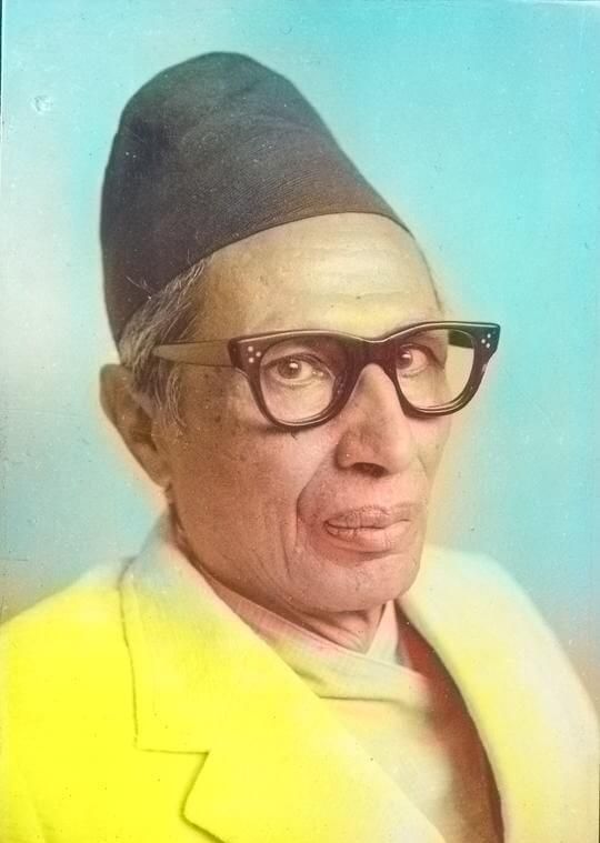 ती सिद्धि–गोपाल