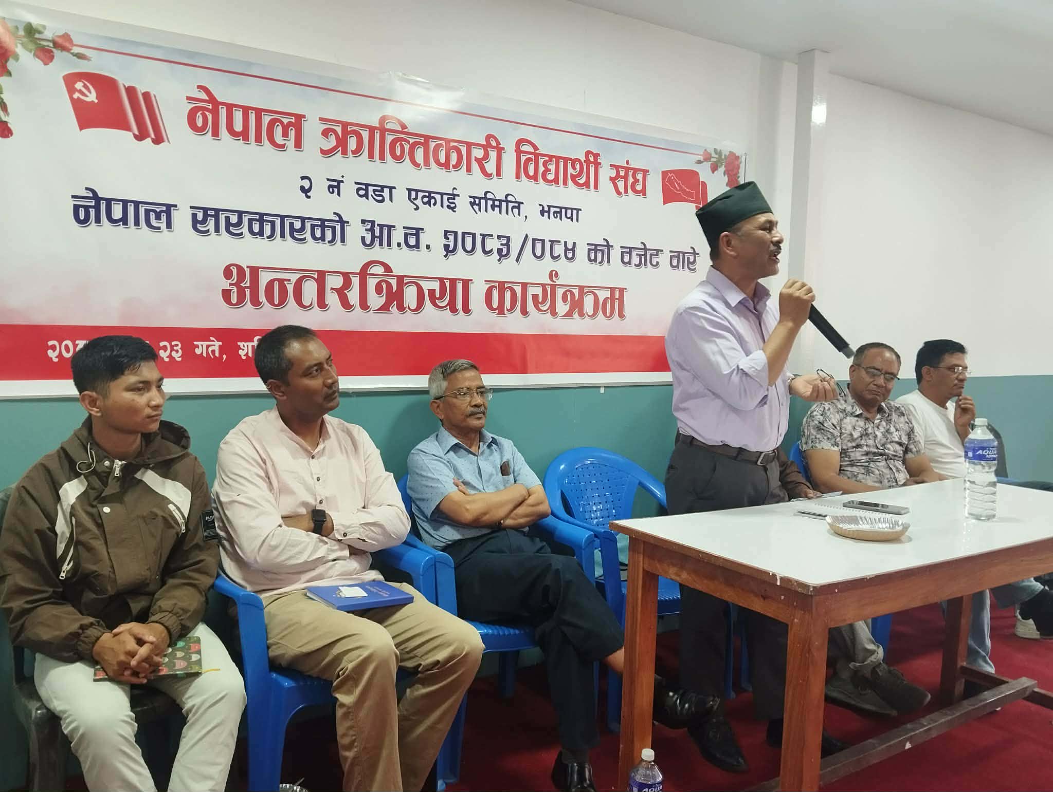 “यो वर्षको बजेट शोषित पीडितहरूको पक्षमा छैन”