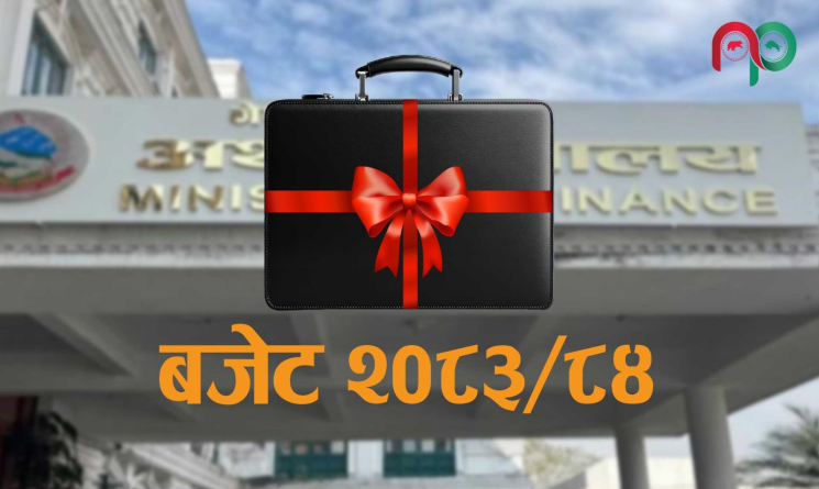 शिक्षा र स्वास्थ्यमा निराशाजनक बजेट !