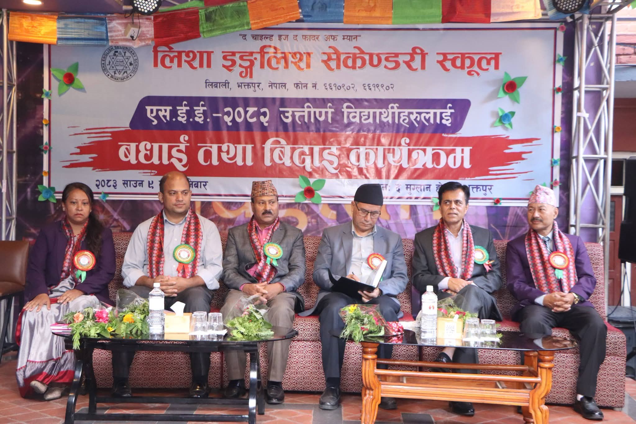 उच्च शिक्षा अध्ययनका लागि विदेश जानु नै सफलता होइन